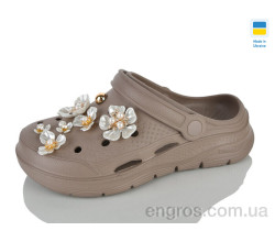 Кроксы Lot Shoes